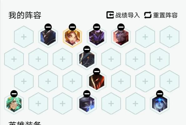 龙神羁绊攻略（以龙神羁绊为基础，打造无敌战队）