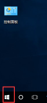 Win10下如何设置和忘记无线网