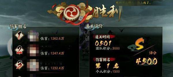 《八百八狸阵容搭配攻略》（打造最强防御和进攻阵容，让你成为阴阳师最强者！）