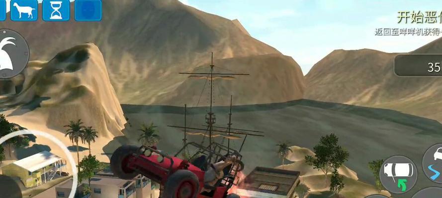 山羊技能升级攻略（掌握关键技巧，实现技能飞跃，尽在此文！）