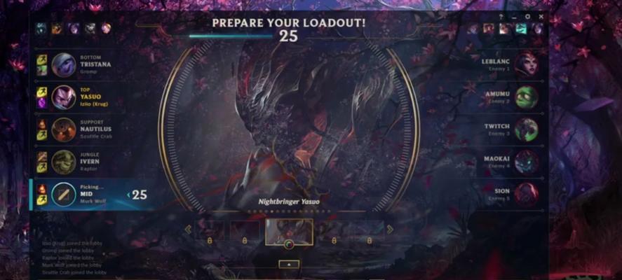 无畏英雄出装攻略（无畏英雄出装攻略最新版本，带你一步步打造强大的无畏战士）