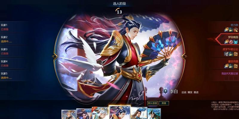 逆风中单技巧出装攻略（应对逆境，打造无敌中单——逆风中单技巧出装攻略）