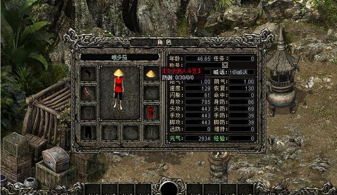 不灭Ol千年手游攻略（打破次元壁，畅享千年世界，尽在这里！）