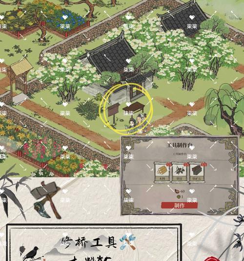 《探寻富庶江南手游攻略，畅享游戏乐趣》（揭秘最有效的游戏技巧，成就巅峰江湖之旅）