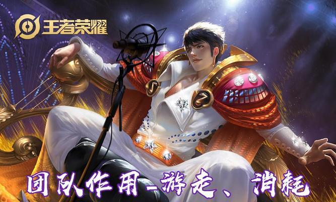 最新最强嬴政出装攻略——称霸国战的必备利器（打造无敌嬴政，征服战场！）