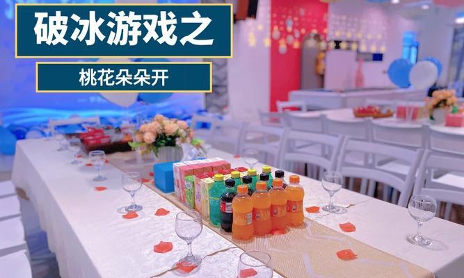 从同事游戏攻略中窥探绝技（提升你的游戏技能，与同事一起玩转游戏的秘诀）