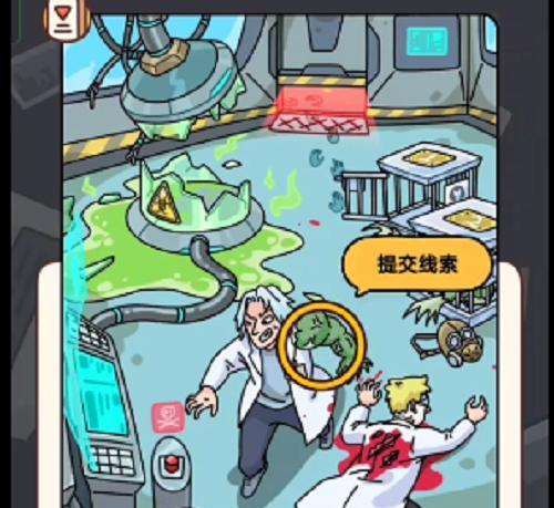 生化危机逃脱攻略（重返人类的最后希望｜生化危机逃脱攻略）