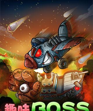 弹弹堂手游武器全解析（掌握弹弹堂手游武器全貌，玩转激情对战）