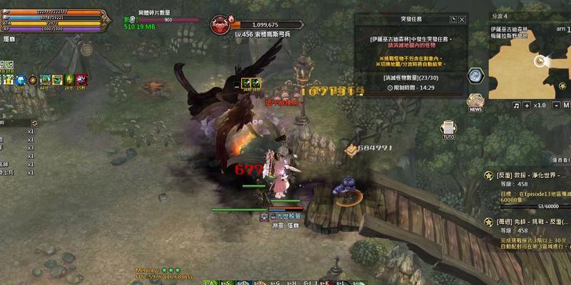 以救世之树转职攻略（一场穿越时空的职业选择与成长之旅）