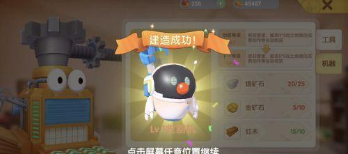 摩尔庄园手游攻略（解锁银矿石获取的技巧，让你更快乐地玩转摩尔庄园手游）