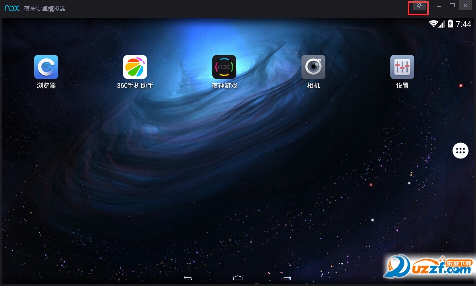 夜神安卓模拟器怎么切屏 夜神安卓模拟器切换横屏竖屏的方法