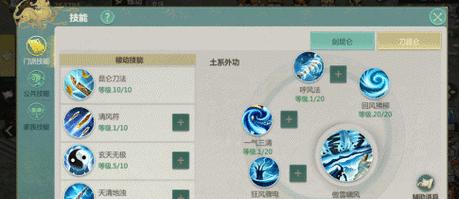 剑侠奇缘手游攻略（成为顶尖剑侠，战无不胜的秘诀大揭秘！）