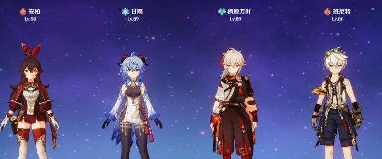 《原神》中安柏武器推荐攻略（弓箭手必读！如何选购最合适的安柏武器？）