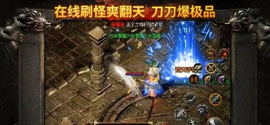 传奇3手游新版本攻略（解密最新版本的技巧和策略，助你稳固阵容，登上巅峰。）