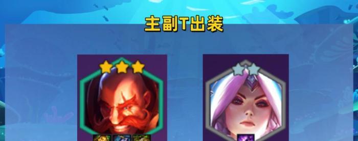 《决斗幻境出装平民攻略》（打造最佳配置，提升游戏体验）