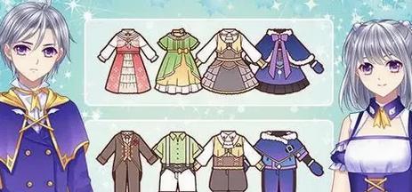 以爱养成3攻略女生，解锁爱情密码（揭秘最有效的追求技巧，成就完美爱情）