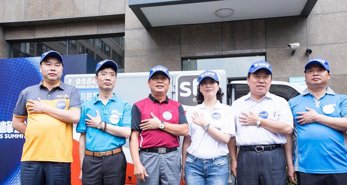 无限牢狱攻略（探索无尽循环中的真相，揭开命运的序幕）