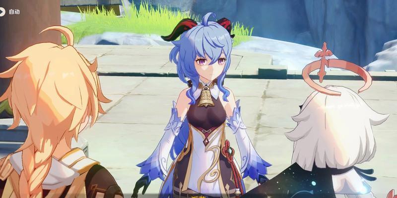 原神浪曲苦水嗟恨出招机制揭秘（掌握出招机制，让你的战斗更加流畅）