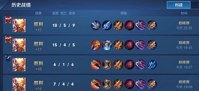 刀塔1末日打野出装攻略（掌握关键装备和技巧，轻松碾压敌方野区）