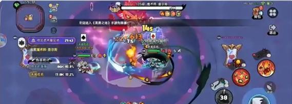 征战沙盒（亲身参与战争，成为军事基地的统治者）