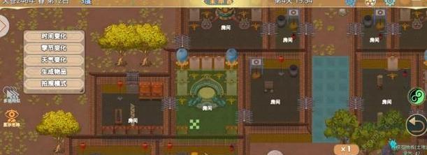 探寻修仙路上的神秘选择——圣体选取指南（以修仙家族模拟器为例，教你如何选择最适合的圣体）