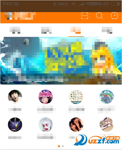 斗鱼tv怎样解绑手机  斗鱼TV解绑手机的方法