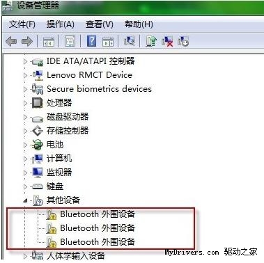 驱动精灵2015驱动技巧 Bluetooth外围设备是怎么回事