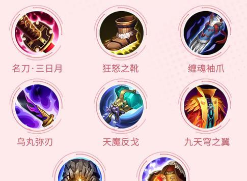 《平安京射手开局出装攻略》（熟悉英雄特点，掌握游戏节奏，助你在平安京射手开局脱颖而出！）