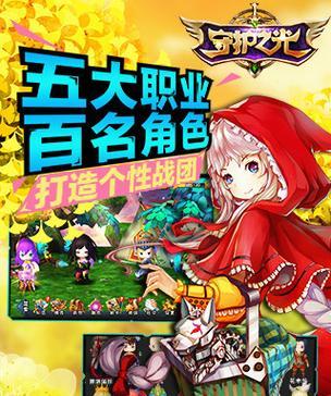 探索游戏当代人生职业攻略（玩游戏迈向成功人生的关键）