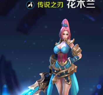 暗黑剑侠出装攻略顺序大全（掌握关键步骤，打造最强剑侠！）