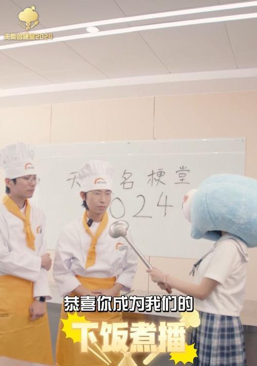 张大仙天美铭文出装攻略（王者荣耀张大仙天美铭文出装选择及技巧）