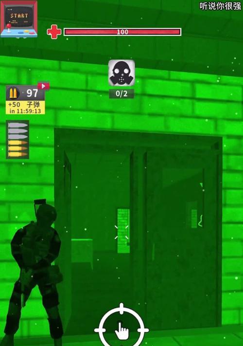 《攻略射击小游戏，成为无敌射手的秘诀！》（如何提升射击游戏技巧，击败所有对手？）