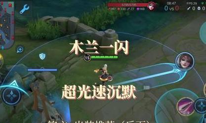 修罗花木兰出装铭文攻略——征战沙场的利器（打造无敌战士，修罗花木兰铭文装备全解析）