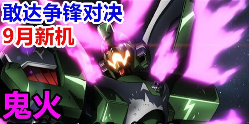 原神三幻神培养攻略（掌握培养方法，打造强大角色阵容）