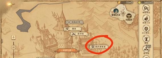 哈利波特魔法觉醒拼图寻宝第四期地点攻略（探寻神秘的阿兹卡班监狱，挑战勇者之路）