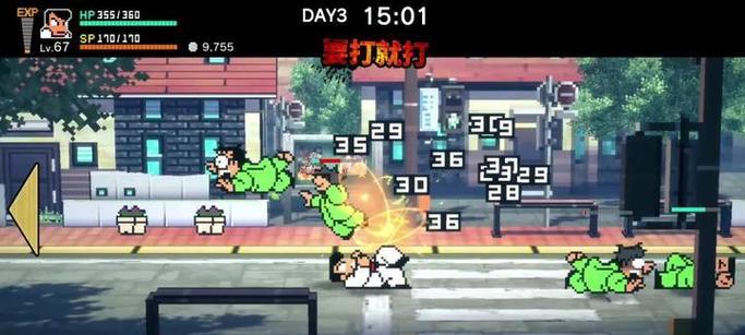 《热血物语PC攻略》（打造顶尖战队，征服热血世界！）