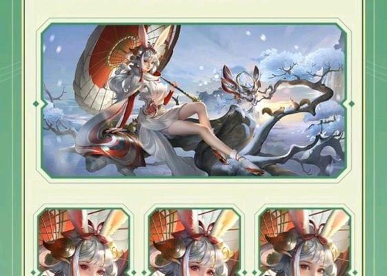 王者荣耀（攻略分享，解锁绝佳战绩！）