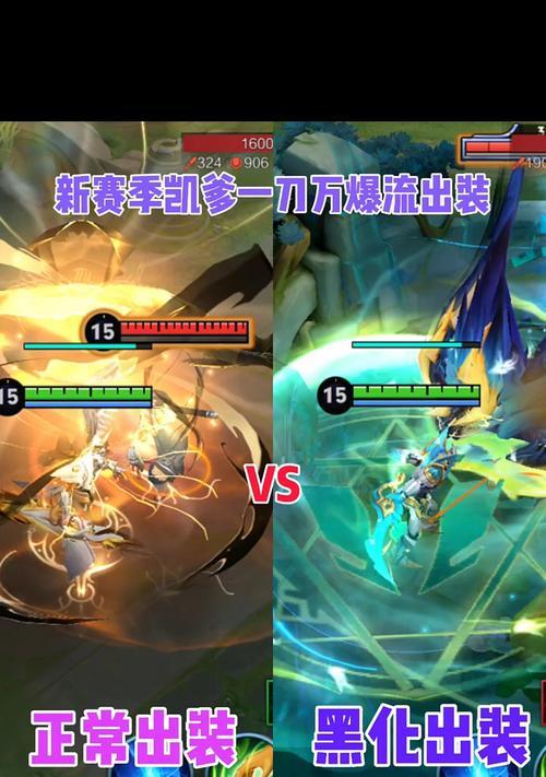 铠出装铭文攻略（一级铠出装铭文搭配，带你领略铠的强大实力！）