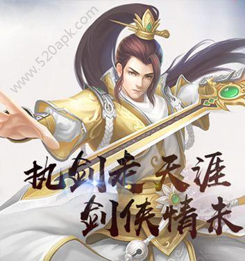 逆剑3D新手攻略（逆剑3D攻略，从零开始征服游戏世界！）