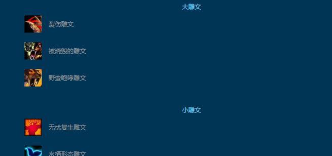 熊的最新技能加点攻略——掌握技能树乐趣无穷（熊技能加点攻略详解，让你在游戏中无敌横行）