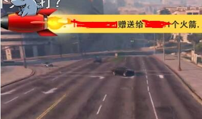 斗鱼主播火箭飞机等礼物能结算换钱吗  斗鱼主播火箭飞机怎么用