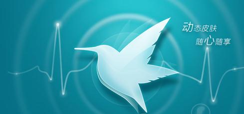 迅雷成就是什么 有几种成就 迅雷成就查看网址