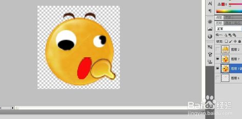 怎样制作qq表情