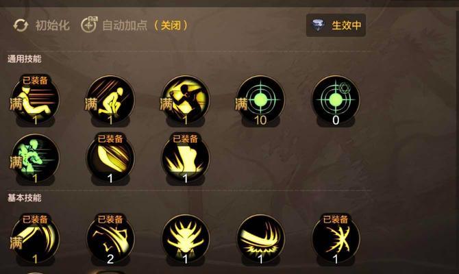 地下城剑魔攻略大揭秘！（装备加点技巧、输出能力全解析，助你成为顶尖剑魔！）