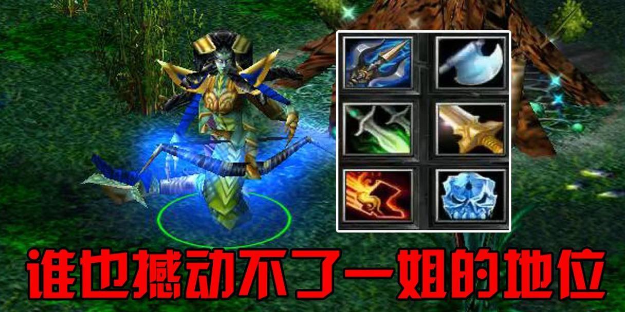 2021年最强美杜莎出装攻略（掌握攻略，解锁美杜莎的无敌力量）