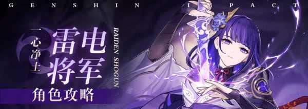 《将军技能加点攻略》（战无不胜，智取敌国，打造最强将军！）