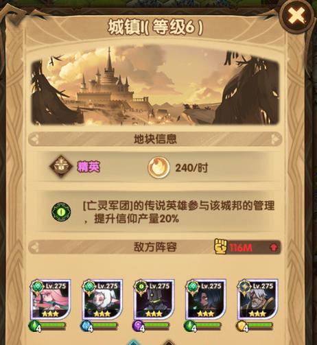 解密最囚小游戏（从零基础到通关，教你一步步击败最囚小游戏！）