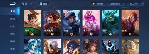 孙策单挑墨子阵容攻略（战无不胜！揭秘孙策单挑墨子的必备套路与装备选择）