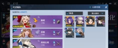 《重装战姬》最毒瘤全近战阵容推荐（打造不死不休的全近战阵容攻略）