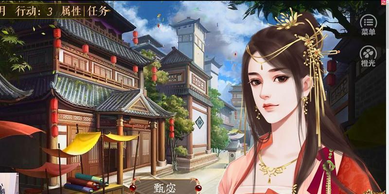 玩转橙光游戏套头攻略大全（一键get高分、通关无忧，成为游戏大神的秘籍揭晓！）